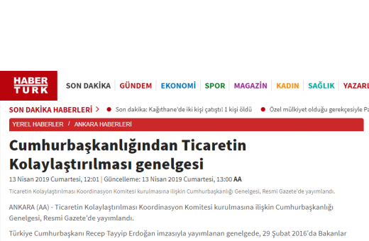 TURKTRADE’in de asli üye olarak yer aldığı “Ticaretin Kolaylaştırılması Koordinasyon Komitesi” Cumhurbaşkanlığı Genelgesi ile yeniden oluşturuldu.