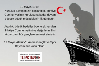 19 Mayıs Atatürk' ü Anma Gençlik ve Spor Bayramımız Kutlu Olsun.